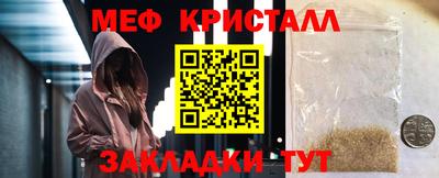 не бодяженный Кинель