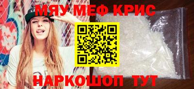 не бодяженный Кинель