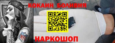 мяу мяу кристалл Коммунар