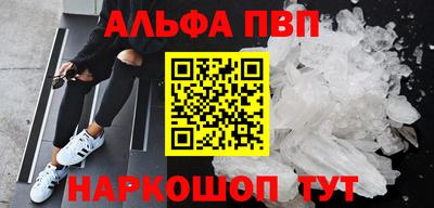 кокаин перу Кимры