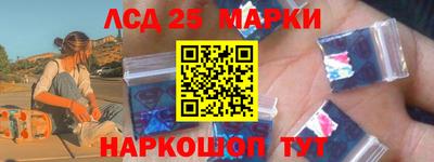 не бодяженный Кинель
