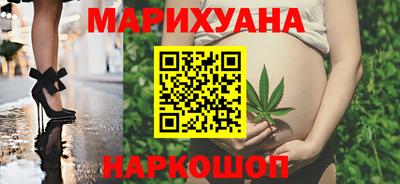 кокаин перу Кимры