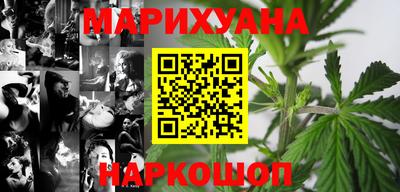 jwh Кингисепп