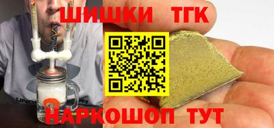 jwh Кингисепп