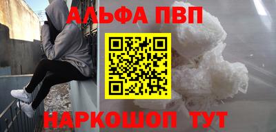 не бодяженный Кинель