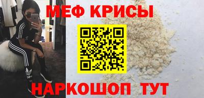 соль ск Комсомольск-на-Амуре